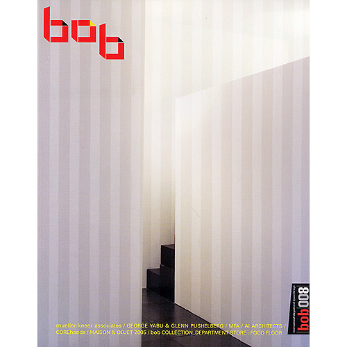 bob 0503 (8호)