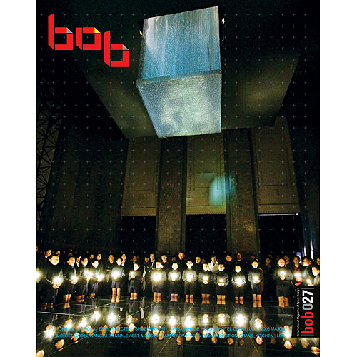 bob 0610 (27호)